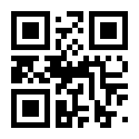 QR-Code zur Seite https://www.isbn.de/9783319084701