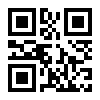QR-Code zur Seite https://www.isbn.de/9783319086149