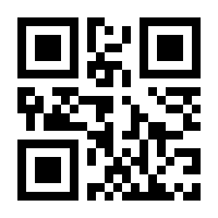 QR-Code zur Seite https://www.isbn.de/9783319086217