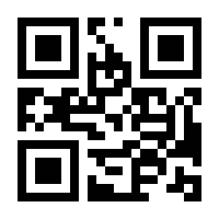 QR-Code zur Seite https://www.isbn.de/9783319086507