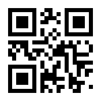 QR-Code zur Seite https://www.isbn.de/9783319086965