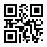 QR-Code zur Seite https://www.isbn.de/9783319089003