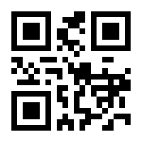 QR-Code zur Seite https://www.isbn.de/9783319092553