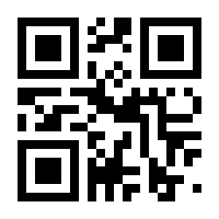 QR-Code zur Seite https://www.isbn.de/9783319092805