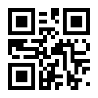 QR-Code zur Seite https://www.isbn.de/9783319093246