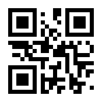 QR-Code zur Seite https://www.isbn.de/9783319093413