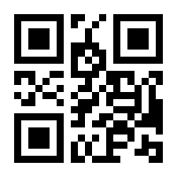 QR-Code zur Seite https://www.isbn.de/9783319093901