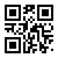 QR-Code zur Seite https://www.isbn.de/9783319093925