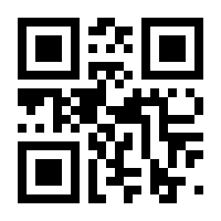QR-Code zur Seite https://www.isbn.de/9783319096476
