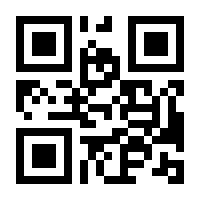 QR-Code zur Seite https://www.isbn.de/9783319097497