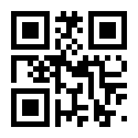 QR-Code zur Seite https://www.isbn.de/9783319098159