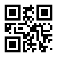 QR-Code zur Seite https://www.isbn.de/9783319098722