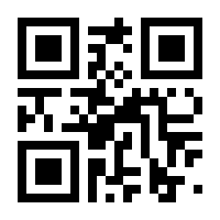 QR-Code zur Seite https://www.isbn.de/9783319098760