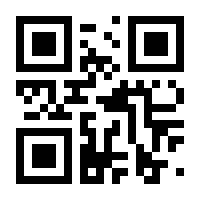 QR-Code zur Seite https://www.isbn.de/9783319100692