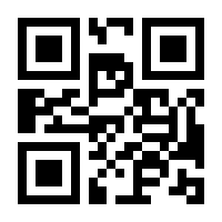 QR-Code zur Seite https://www.isbn.de/9783319100883