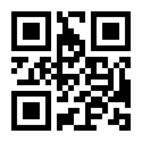 QR-Code zur Seite https://www.isbn.de/9783319100913