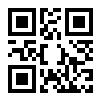 QR-Code zur Seite https://www.isbn.de/9783319103655