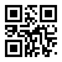 QR-Code zur Seite https://www.isbn.de/9783319104362