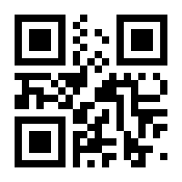 QR-Code zur Seite https://www.isbn.de/9783319105291