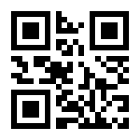 QR-Code zur Seite https://www.isbn.de/9783319105321