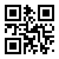 QR-Code zur Seite https://www.isbn.de/9783319105543