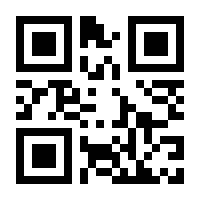 QR-Code zur Seite https://www.isbn.de/9783319106250
