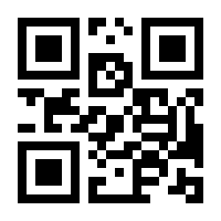 QR-Code zur Seite https://www.isbn.de/9783319106441