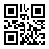 QR-Code zur Seite https://www.isbn.de/9783319106793