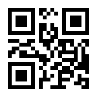 QR-Code zur Seite https://www.isbn.de/9783319106809