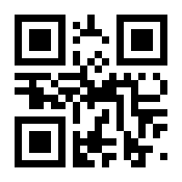 QR-Code zur Seite https://www.isbn.de/9783319107615