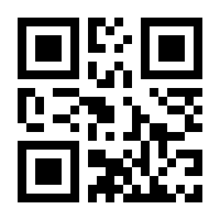 QR-Code zur Seite https://www.isbn.de/9783319108780
