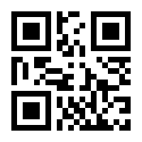 QR-Code zur Seite https://www.isbn.de/9783319109275