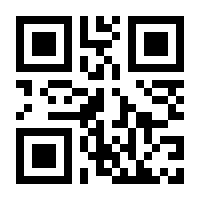 QR-Code zur Seite https://www.isbn.de/9783319111728