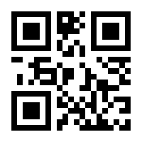 QR-Code zur Seite https://www.isbn.de/9783319112244