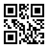 QR-Code zur Seite https://www.isbn.de/9783319112275