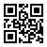 QR-Code zur Seite https://www.isbn.de/9783319112770