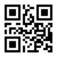 QR-Code zur Seite https://www.isbn.de/9783319118338