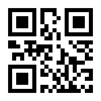 QR-Code zur Buchseite 9783319119755