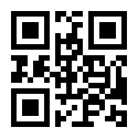 QR-Code zur Seite https://www.isbn.de/9783319121727