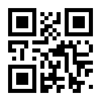 QR-Code zur Seite https://www.isbn.de/9783319126258