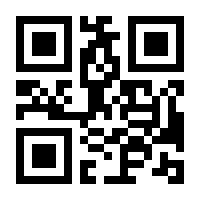 QR-Code zur Seite https://www.isbn.de/9783319126319