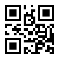 QR-Code zur Seite https://www.isbn.de/9783319127170