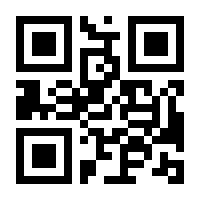 QR-Code zur Seite https://www.isbn.de/9783319127200