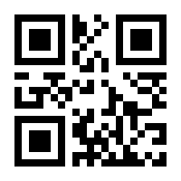 QR-Code zur Buchseite 9783319127934