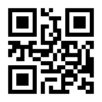 QR-Code zur Seite https://www.isbn.de/9783319128528