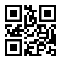 QR-Code zur Seite https://www.isbn.de/9783319128856