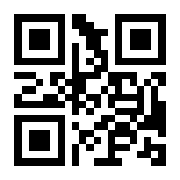 QR-Code zur Seite https://www.isbn.de/9783319129464