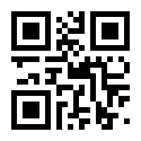 QR-Code zur Seite https://www.isbn.de/9783319132112