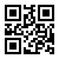 QR-Code zur Seite https://www.isbn.de/9783319132549