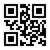 QR-Code zur Seite https://www.isbn.de/9783319133171